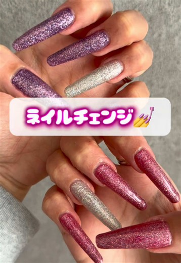 OPの効果音だけ無くしてみた👀 #ネイル #nail #セルフネイル #ネイルデザイン #生活音