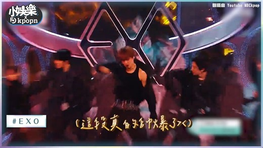 2026天团回归！BTS强碰BIGBANG I.O.I十週年合体 四闺女时隔3年再出击｜小娱乐
