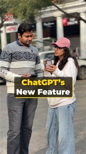 Chat GPT new feature #shorts #chatgpt #chatgpt4 #ai #aiimages #tipsandtricks #howto #prompt #tech