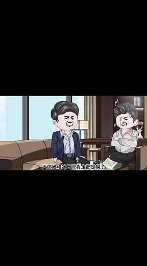 Animated Characters Engaging in Social Conversations