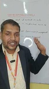 uses of chloroform #chemistry class 12th By Praveen sir