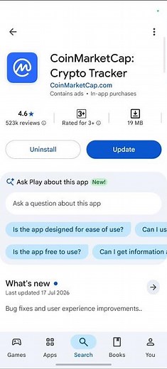 CoinMarketCap App Install Kaise Kare 📱 | CoinMarketCap Download 2026 🔥 #trending