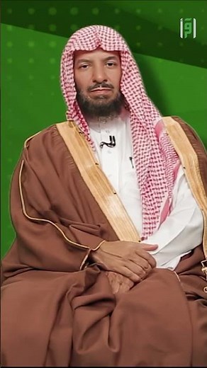 بُني الإسلام على خمس