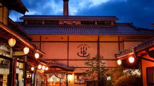 【神楽門前湯治村宿泊ルポ】レトロな街並みと天然温泉、夜神楽に癒される｜広