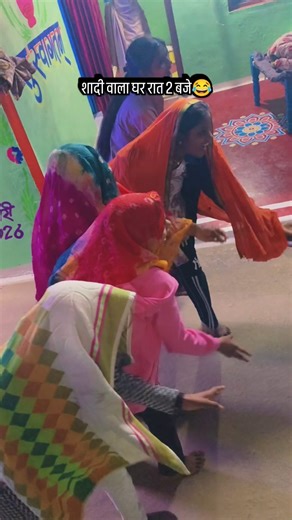 Shiv Computer Naroda on Instagram: "Roopa roopa 😂😂 Shadi vala ghar😜😜 Wedding reels #shadi"