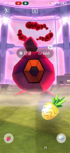 바위타입 1티어로 급부상한 다이맥스 단굴 이로치 잡기 #brawlstars #포켓몬고