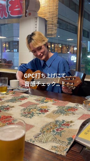 ライブ打ち上げで音感チェック…！？ #gpc #bts #backstory #インディーズバンド #日常