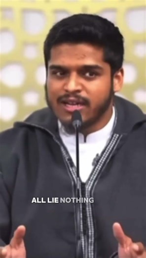How to build SABR #sabr #islamicvideo #islamiclectures #islam