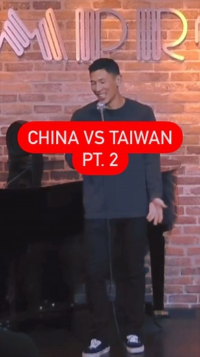 Jason Cheny | Taiwanese kidding with Chinese😏 On tour now! Ticket link in bio 🥳 . . . . . #jokes #standup #comedy #goofy #goodtimes | Instagram