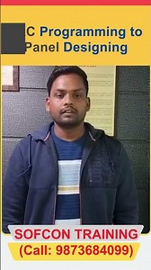 PLC Programming Automation Training | Assured Placement - Sofcon Delhi