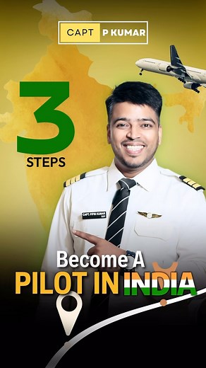 👨‍✈️✈️ DREAMING OF BECOMING A PILOT IN INDIA? Here’s the simple 3-step roadmap! 🎯 STEP 1: ✅ 16 years old ✅ 12th pass ✅ Medically fit (Class 2 Class 1) 🎯 STEP 2: 📚 Join a reputed Ground School (Top Crew Aviation!) 🛩️ Start your Flight Training 🎯 STEP 3: 🎓 Complete CPL ➡️ Apply for Airline Jobs! 💡 Minimum Investment: ₹50 Lakhs for Pilot | ₹75 Lakhs for Airline Pilot (Budget set? 🚀 Then let’s fly!) 📢 COMMENT “✈️ PILOT ROADMAP” if you want me to send you the full step-by-step guide! 📞 730