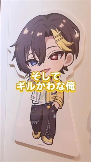 スイパラとコラボしてる！？！？！！！！！ #すにすて