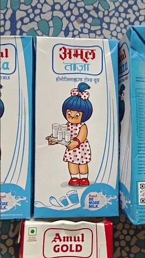 Amul milk vs Amul Gold milk short Review