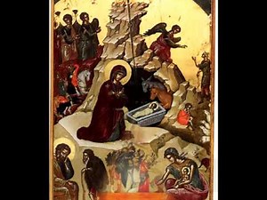 ΑΠΟΛΥΤΙΚΙΟΝ ΧΡΙΣΤΟΥΓΕΝΝΩΝ- "Η Γέννησίς Σου, Χριστέ ο Θεός ημών"