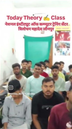 computer Trening Center #trending #viralvideo #ytshorts