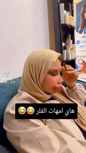 فيديوهات أنشأها 🦅⚔️ خـالد آل دلـيـم ⚔️🦅 (@khaled_..._1985) باستخدام الصوت الأصلي - 🦅⚔️ خـالد آل دلـيـم ⚔️🦅