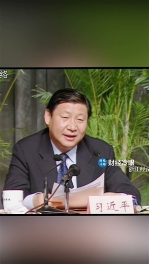 在中国什么傻缺都可以当皇帝，真是服了！