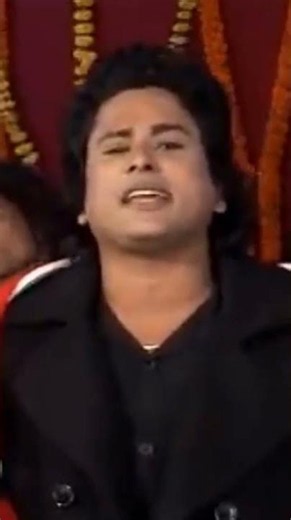 শালাল বাবার প্রেমের আগুন । Shalal Babar Premer Agun | Sharif Uddin