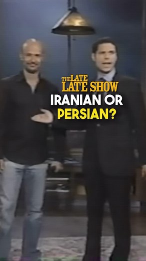 This was one of my first jokes that went viral all the way back in 2005 at #thelatelateshow … Still relevant! شما کدومو میگید؟ #iranian #persian #mazjobrani #comedy #standupcomedy #standup #iran #persia #ایران #ایرانی | Maz Jobrani