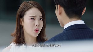 Our Glamorous Time E22