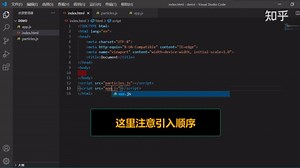 运用particles.js 五行CSS代码打造动态粒子背景动画