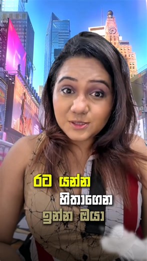 Navigating Study Abroad Successfully with Smartlabs