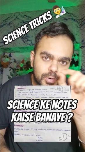 Science padhne ka BEST tarika 😳📚 Make Notes 📜 Class 10th Class 9th #science