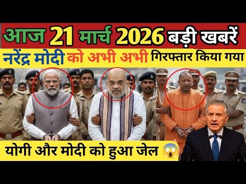 21 March 2026 | Aaj Ki 50 Sabse Badi Khabrein | Top Breking News Today | Ravish Kumar Prime Time