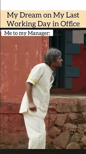 Last Working Day Dream 😂 | What Everyone Wants to Tell a Toxic Manager | Corporate Meme