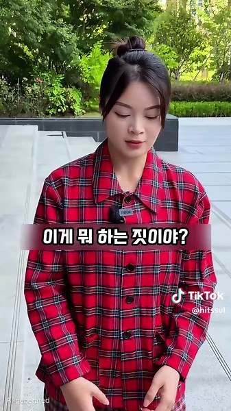 빌린 돈 두 배로 갚아야 할 뻔한 사연