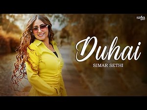 Duhai Song (Music Video) - Simar Sethi | New Punjabi Song 2024 | Kala Nizampuri | New Song Punjabi