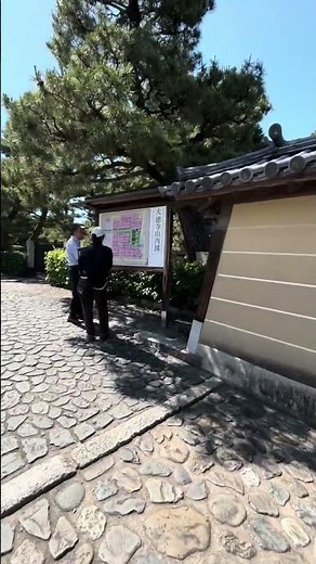 京都にある大徳寺に入ってみました #旅行 #歴史 #お寺巡り #キリシタン #キリシタン遺跡 #神社仏閣巡り