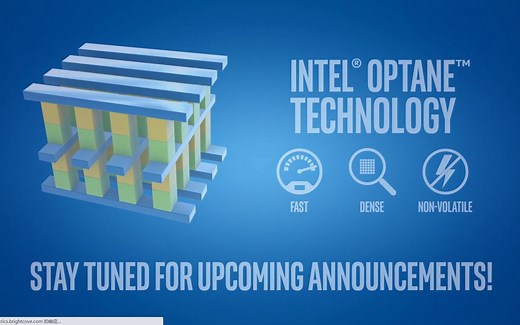 英特尔 Optane 技术——颠覆性存储技术