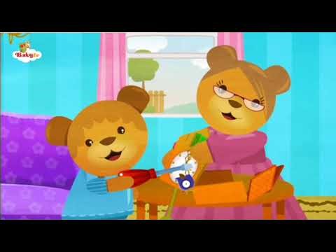 Good Night Teddy Bear | Remote Control