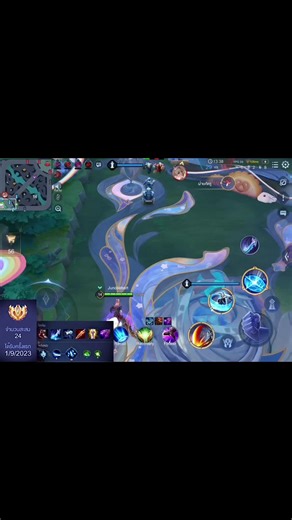 Goodbye Tachi: A Heartfelt Farewell