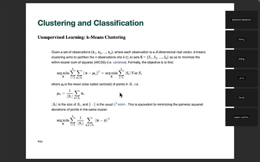 聚类与分类 Clustering and Classification