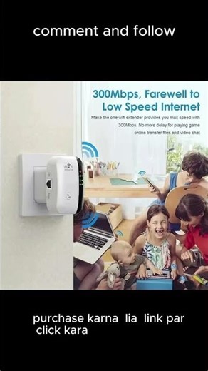 Wireless Signal Booster Wifi Extender Small Steamed Bun Network Repeater Ap Broadband Home Router