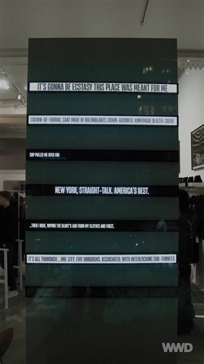 WWD | WWD was invited to @NYFWCollections and @SAP’s Retail Innovation Lab celebration where guests toasted the return of @publicschoolnyc to... | Instagram