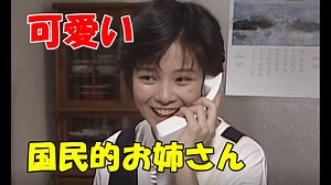 若林志穂の若い頃が可愛すぎた！デビューから引退まで【完全まとめ】 - MAGMOE