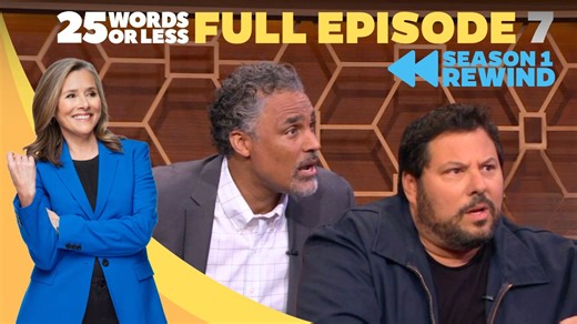 Season 1 throwback! Rick Fox, Greg Grunberg, John Michael Higgins and Melissa Peterman battle it out in a high-speed word game. Who’s taking home the $10K? 💰 | 25 Words or Less