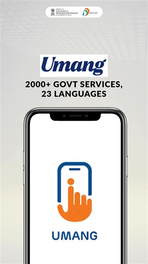 2.2K views | 5 FREE Apps That Will Change How You Live! From government services to healthcare, payments, and learning — these digital tools are making life simpler, faster & smarter for every Indian. Which one are you using already? Comment below!  #DigitalIndia #TechForGood #MustHaveApps #IndianApps | Digital India | Facebook