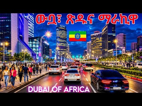 THIS AFRICAN CITY IS UNRECOGNIZABLE NOW! Addis Ababa Ethiopia's Incredible Rise WOW in 4k