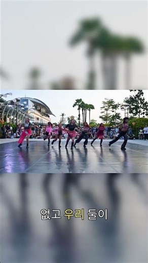 To Space! Soaring Higher and Higher!