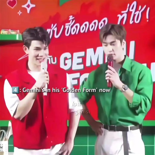 Gemini Fourth & Fourth Nattawat Series Excitement