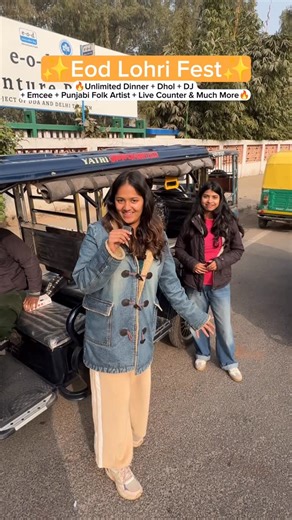 e-o-d Adventure Park on Instagram: "🔥 Dilli ki Sabse Khoobsurat Lohri – LIVE at EOD! 🥁 Bonfire vibes, live dhol, Punjabi folk & full family masti under one sky ✨ Celebrate Lohri Fest at EOD Adventure Park with music, dance, food & adventure all evening long! 📅 13–14 January | 5 PM – 8 PM 📍 EOD Adventure Park, Sanjay Lake, Mayur Vihar 💸 Entry Prices: Adults – ₹399 | Students – ₹299 | Kids (below 4 ft) – ₹199 Tag your Lohri squad & book your spot now 🔥 📞 09910175472 @eod_adventurepark #lohr