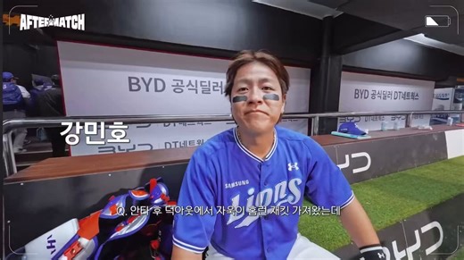 아바디 자욱이 난리치는거 못봤대ㅋㅋㅋ