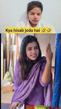 #likes