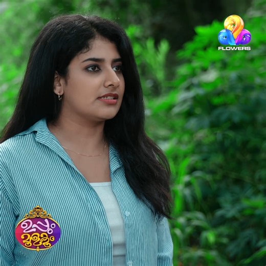 Uppum Mulakum 3 | Everyday at 6.30 pm | Flowers TV | EP:324 മോതിരത്തിൽ പിടിമുറുക്കി മെർലിനും #uppummulakum3 #comedyseries #flowerstv | Flowers TV