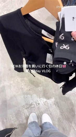 A long-awaited day of splurging! 💸✨ I love this black outfit 🖤 #VLOG #ShoppingDay #Shopping #Splu...