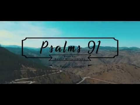 Psalm 91 TPT - Audio Bible